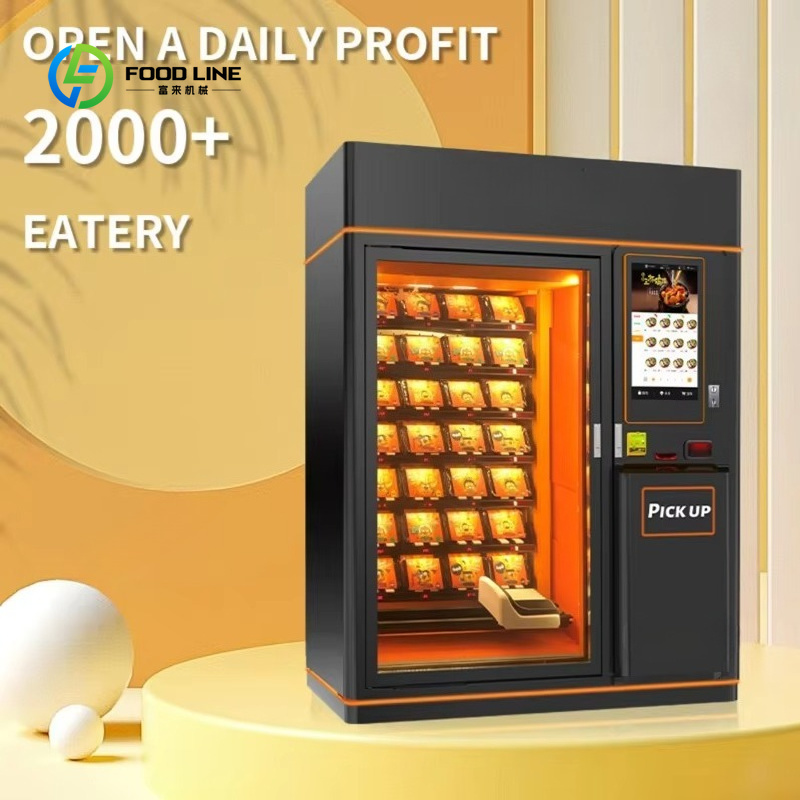 Snacks Food In Us - Customized Hot Food Vending Machine Fast