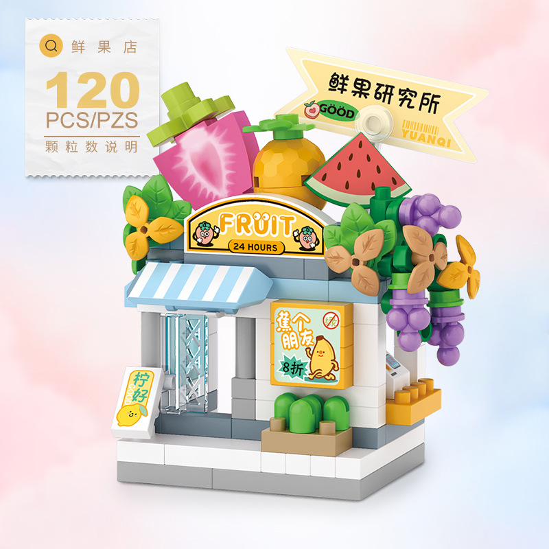 Food Shop Street Series - Mini - đánh giá và giá Food Snacks Ideas For Kids