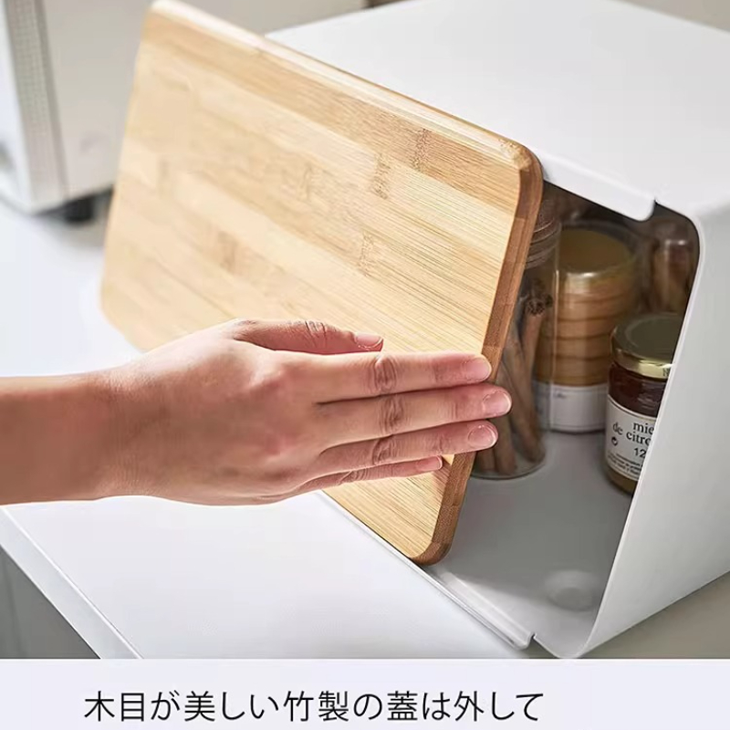 Bamboo Bread Box for Kitchen S - đánh giá và giá Food Snacks Box