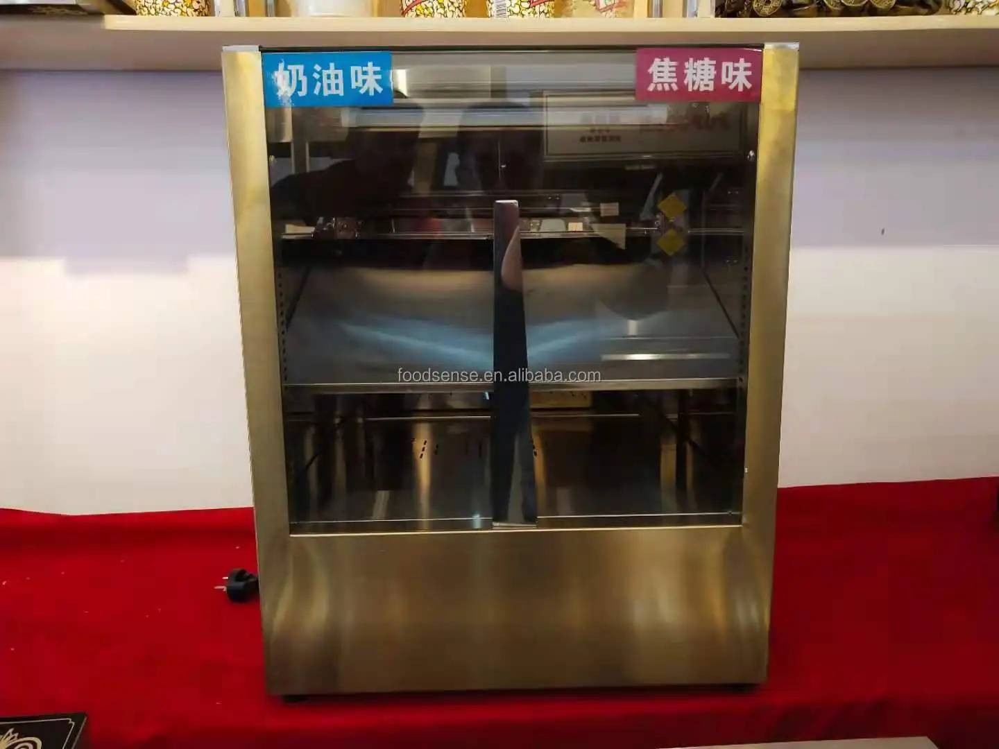 Commercial Popcorn Insulation  - đánh giá và giá Snacks Food In Us